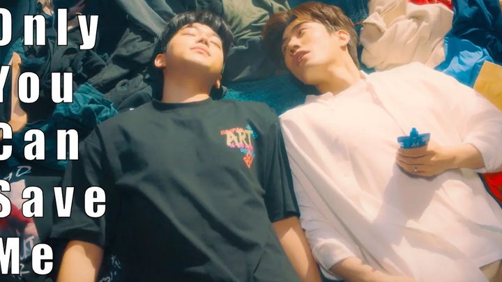 🇰🇷 🏳️‍🌈 เกาหลี BL 👉 To My Star 🌟 Only You Can Save Me 🤗