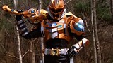 [60 frames] Earth Tiger Armor Transformation + Gao Shuai Fighting + Kill Collection