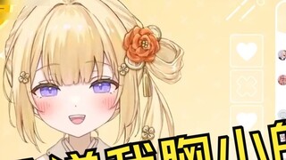 The new Japanese V Kisaragi Yui was called small by Chinese audiences and tried to refute