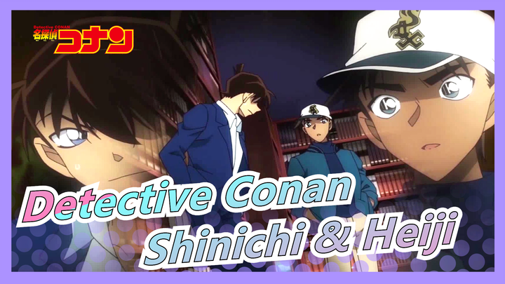[Detective Conan] [Shinichi & Heiji] Seluruh Dunia Berpikir Bahwa Kita Adalah Pasangan