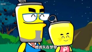 当我在2024年听到这首歌时