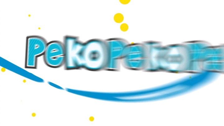 pekora