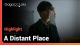 Korean gay film "A Distant Place": Will these lovers be able to elope and leave everything behind?