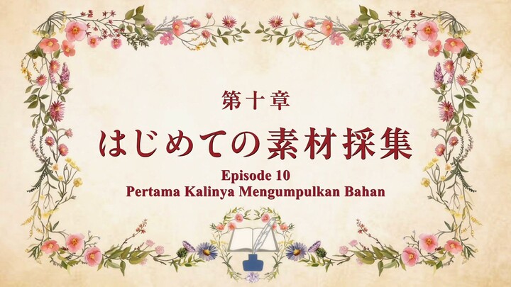 Honzuki no Gekokujou S4 ep 10