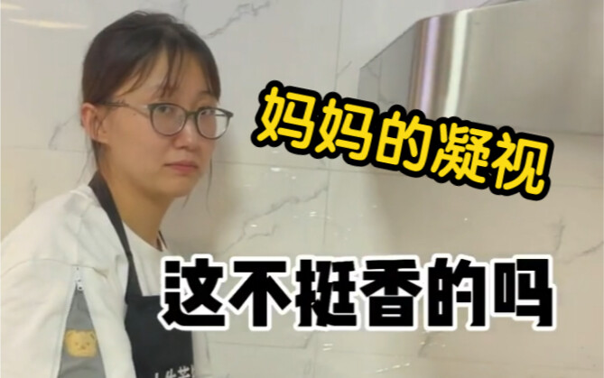 Akhirnya paham mengapa dulu ibu saya memarahi saya habis-habisan setelah saya salah beli sayur saat 