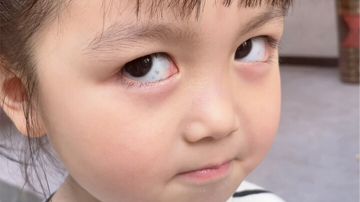 ฉันต่อยคุณได้ไหม?