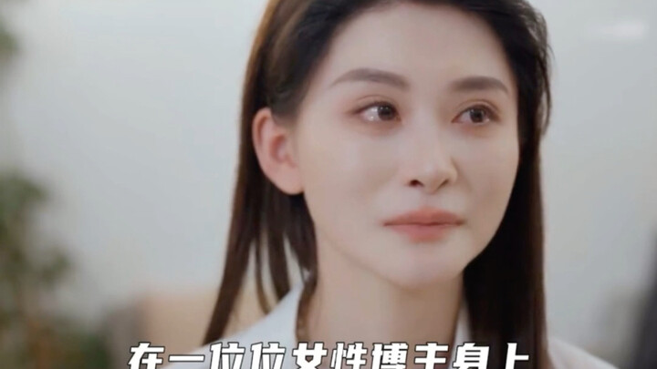 High-Functioning, Highly Sensitive Children Raised by NPD Parents