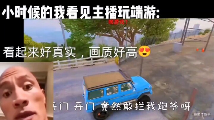 Hồi nhỏ cứ xem streamer chơi game PC…