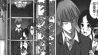 [Edogawa] "Vampire 2" is sinister! Is it luck or a trap to marry a rich widow and become a father? T