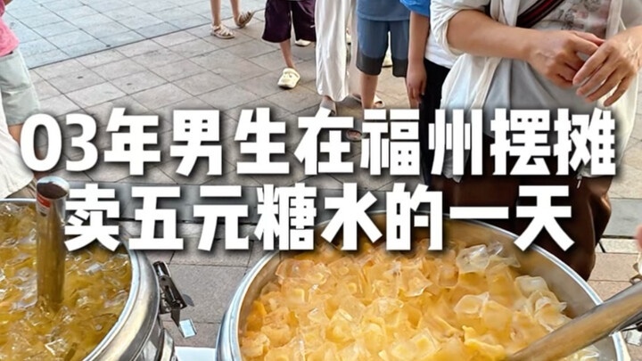 Chưa kịp mở bán đã có người đến rồi