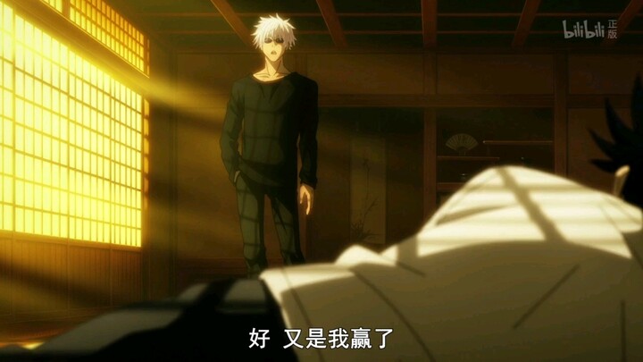 [Jujutsu Kaisen] Gojo in the eyes of adult Fushiguro vs Gojo in the eyes of young Fushiguro