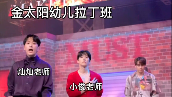 【2pm】พี่น้องทั้ง 6 คนทำอะไรอยู่ก่อนที่จะเข้าสู่วงการบันเทิงสำหรับผู้ใหญ่?