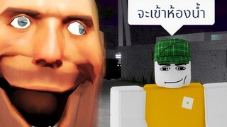 ROBLOX - เฮวี้ พบกับ ประสบการณ์ที่ศาลาพักใจ!! ตลกฮา