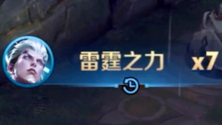 Gak bisa dipukul, beneran gak bisa dipukul!