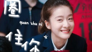 “少女宗师李恩秀杀回来了”