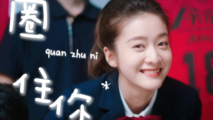 “少女宗师李恩秀杀回来了”