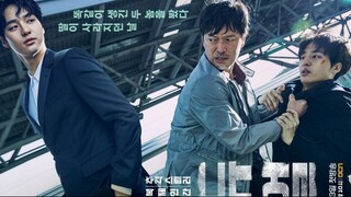 Duel (2017) Episode 16 END Sub Indo