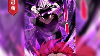 Episode 75 of "Lord of the Dead", here it comes, the exciting professional compe*on with many str