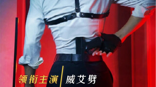 Một phát đạn ngang hông