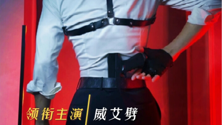 One shot to the waist