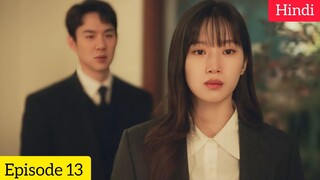 The Interest Of Love(2023) Korean Drama Season 1 Episode 13 Explained In Hindi | Recap