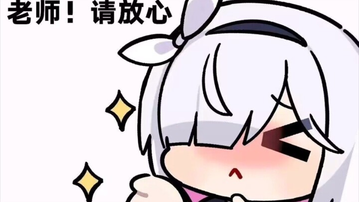 Sensei, you can hand your New Year’s money to me for safekeeping first.