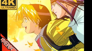 棋魂 OP Get Over (回忆系列) AI 4K (MAD·AMV)