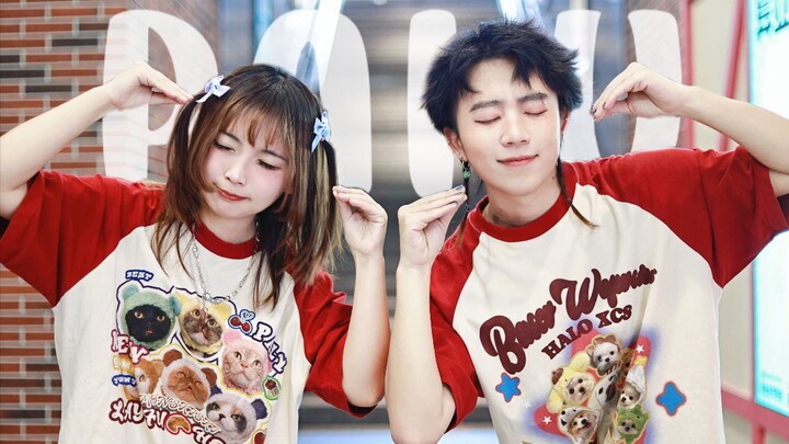 [Qiqi x Mythical Beast] PAKU / asmi ⭐I just want to gobble it up!⭐