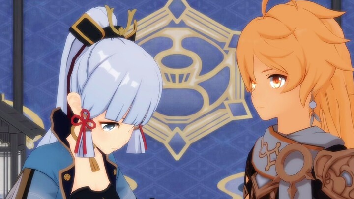 Serial kasih sayang pertama Teyvat Sora dan Kamisato Ayaka
