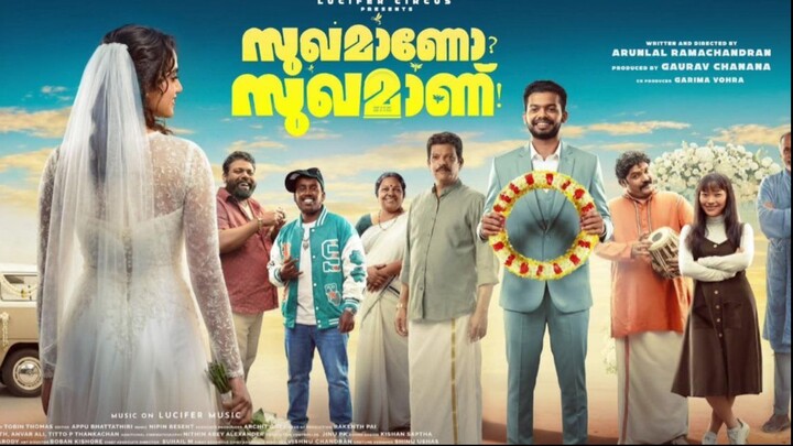 www.1TamilMV.cards - Sukhamano Sukhamann (2026) Malayalam HQ HDRip - 720p - x264