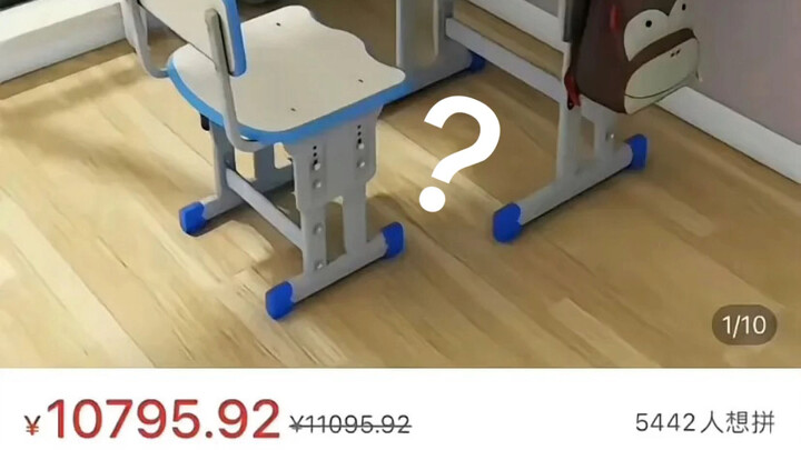 يبدو أنني عرفت سبب فقر المدرسة.