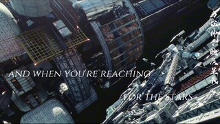 “无论我们是否灭亡，我们都将选择希望”