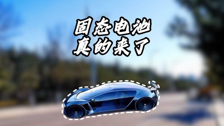 Kali ini nasib mobil bensin benar-benar hancur total.