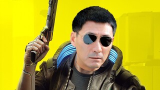 Trailer Edisi Khusus Wilayah Pegunungan Kanto "Cyberpunk 2077".