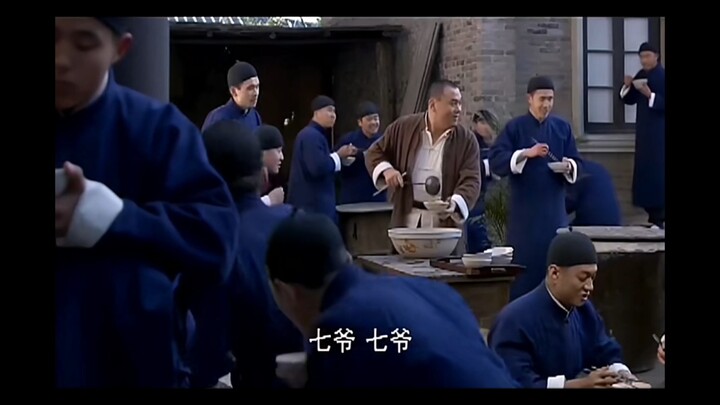 The Seventh Master of the Grand Mansion is truly kind and righteous