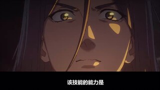 Kakak Ji menggambar Kun! ! ! Analisis dan Rekomendasi "Kun Swallows the World" - Apakah Firebird beg