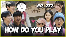🇰🇷EP. 272 HOW DO YOU PLAY/ HANGOUT WITH YOO (2025) | HD | ENG SUB | VARIETY SHOW