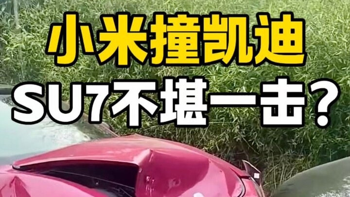 Kaidi memang tangguh, sampai-sampai menabrak Xiaomi SU7 hingga seperti ini