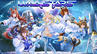 [April 1st] Uma Musume: Pretty Derby's new project "Uma Musume: Galaxy Adventure" April Fools' Day P