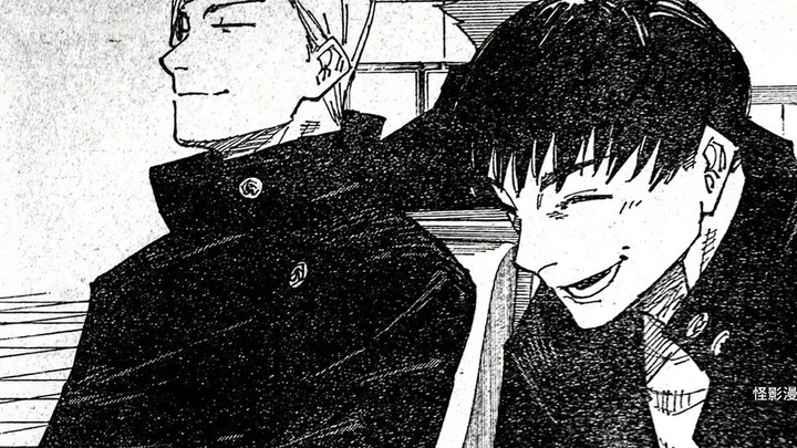 Pembaruan informasi Jujutsu Kaisen Bab 236: Gojo Satoru terpotong menjadi dua