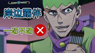 天堂制造下唯一能准时交稿的漫画家