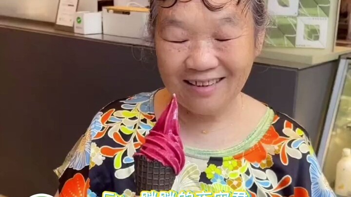 Đây đúng là hình ảnh của tôi 50 năm sau khi uống nước giải khát, quá chân thực!!! #GiảiThưởngBìnhLuậ