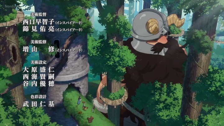 Dungeon Meshi || Eps 03 sub indonesia