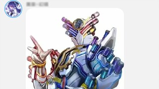 Huang Quan: Is this matching mechanism TMD? ! (Extra Chapter-10)