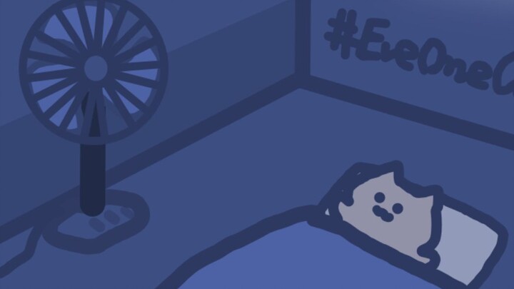 #EveOneCat อัพเดทเลียนแบบสูง! "พัดลมไฟฟ้า!" "พัดลมไฟฟ้า!" No.11