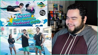 OHM NANON UPVEL EP.3 | REACTION