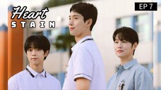 🇰🇷 Hêår† §†åïñ : EP 7 - SUB INDO - Cr. CasthyAilen