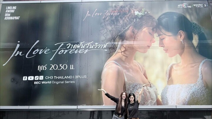 🇹🇭 Episode 8 | In Love Forever (𝟮𝟬𝟮6)  [Eng Sub]