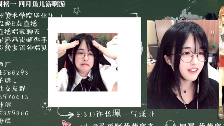 Các nữ streamer thường nhận được những tin nhắn riêng tư kỳ lạ nào?