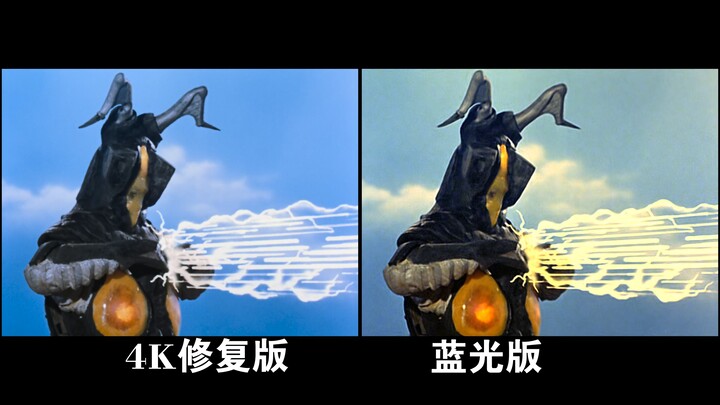 初代奥特曼4K修复版对比蓝光版 初代大战杰顿